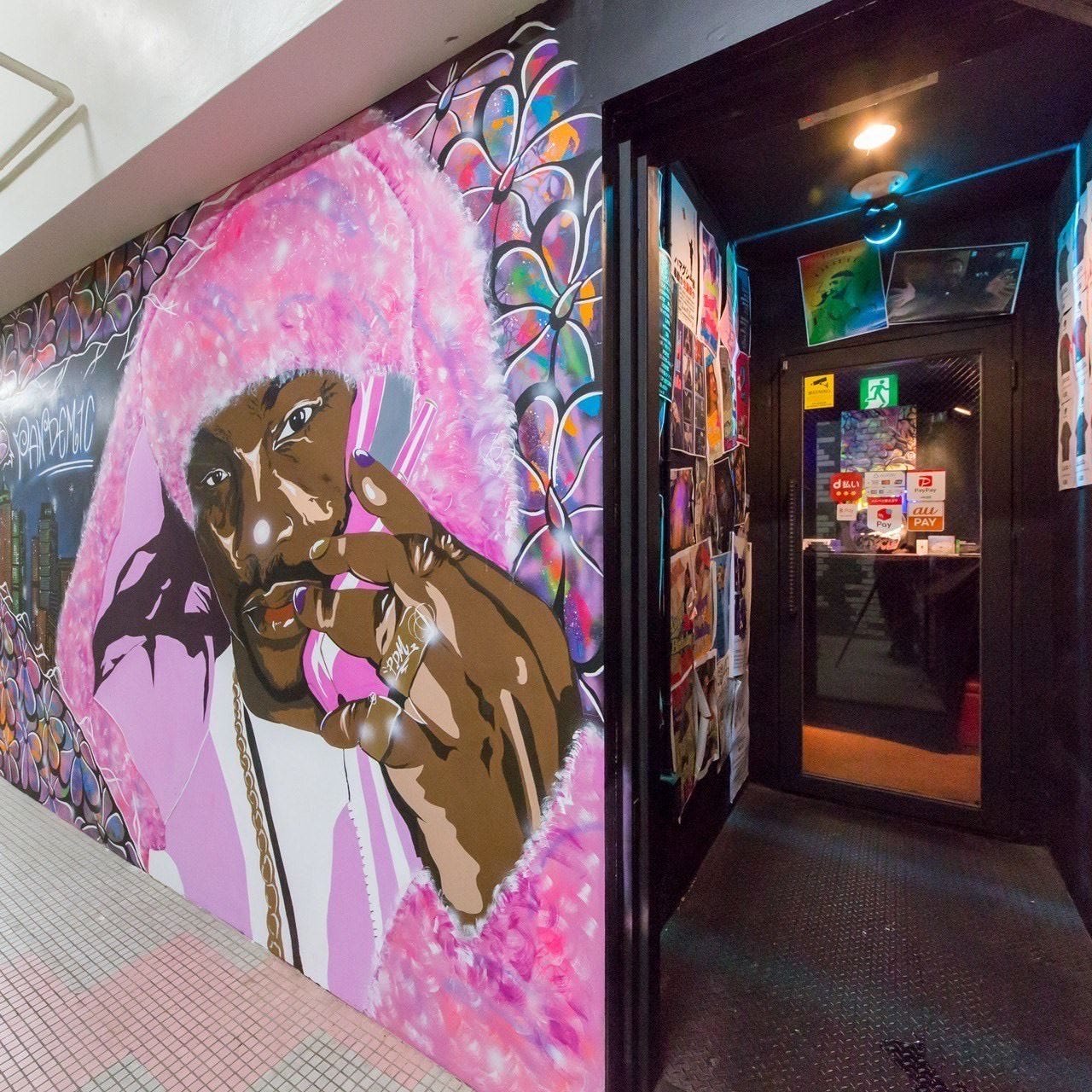Bar PANDEMIC