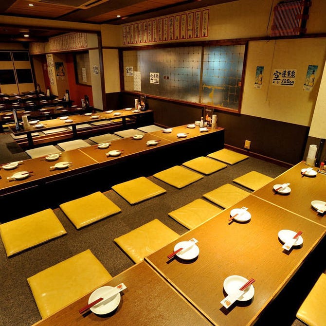 熱情的名古屋名物居酒屋 わが家 名駅 居酒屋 ぐるなび