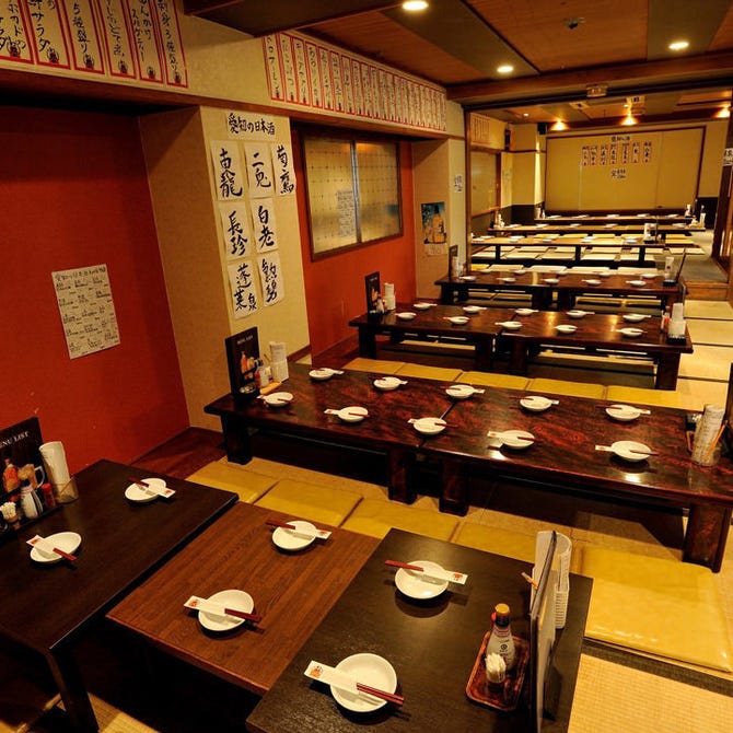 熱情的名古屋名物居酒屋 わが家 名駅 居酒屋 ぐるなび