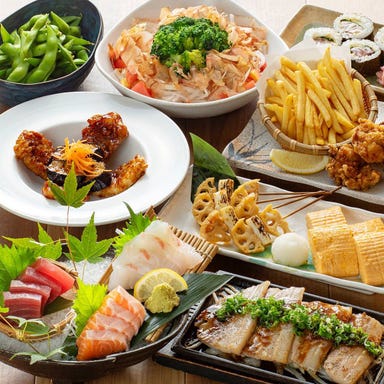 均一海鮮居酒屋 志なのすけ 堺東店_<飲み放題2時間付き>【平日限定】旬魚お造りと名物メニュー揃い踏み3500円コース