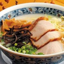 愛される豚骨ラーメン♪