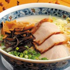 ざぼんラーメン 中央駅店