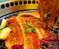 「味峰」
