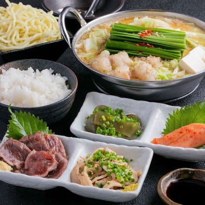美味しいもつ鍋が食べたい なんば 難波 でおすすめしたい人気のお店 ぐるなび