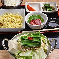 博多もつ鍋 おおやま なんばパークス ランチメニュー ぐるなび