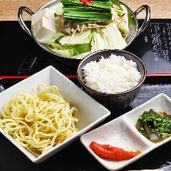 博多もつ鍋 おおやま なんばパークス ランチメニュー ぐるなび