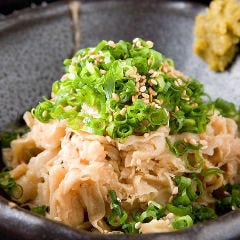 博多もつ鍋 おおやま なんばパークス なんば 難波 もつ鍋 ぐるなび