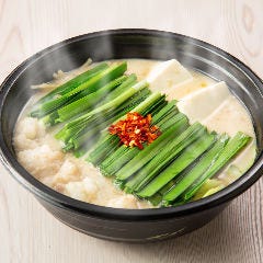 博多もつ鍋 おおやま なんばパークス なんば 難波 もつ鍋 ぐるなび