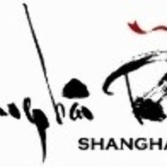 BISTRO RUBAN 横浜ベイクォーター