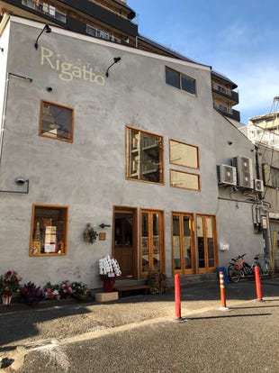 デートにぴったり 桜木町のイタリアン フレンチでおすすめしたい人気のお店 ぐるなび