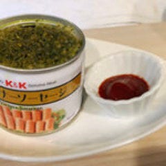 BAR＆カラオケ マリ