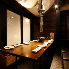 津田沼おはこ