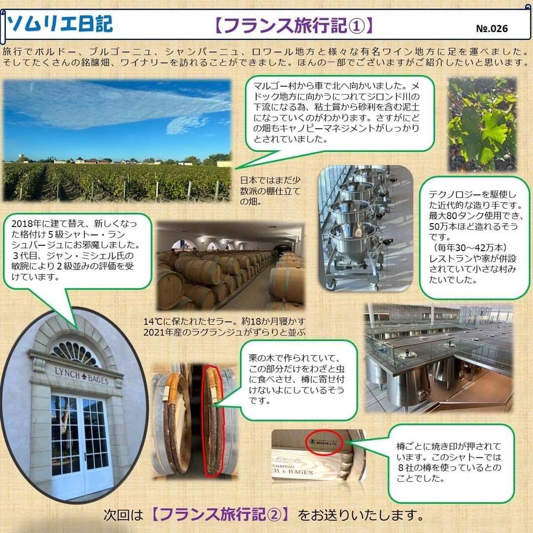 134 Photo Gyotoku Baraki Italian Cuisine Gurunavi Restaurant Guide 134 Photo Gyotoku Baraki Italian Cuisine Gurunavi Restaurant Guide