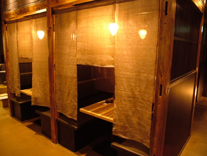 居酒屋土間土間 恵比寿店 恵比寿 居酒屋 ぐるなび