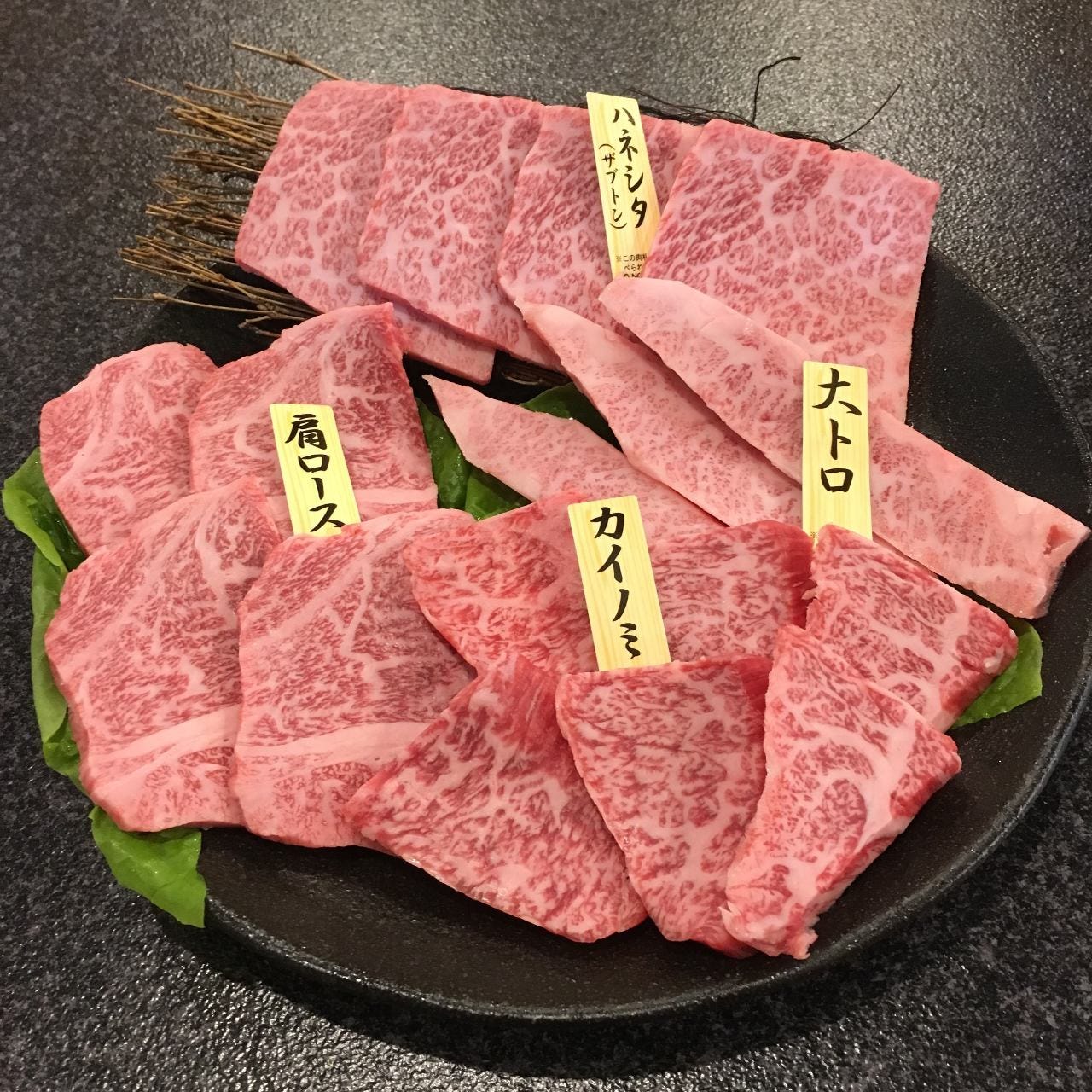 21年 最新グルメ 真岡にある個室でゆったり焼肉を楽しめるお店 レストラン カフェ 居酒屋のネット予約 栃木版 21年 最新グルメ 真岡にある個室でゆったり焼肉を楽しめるお店 レストラン カフェ 居酒屋のネット予約 栃木版