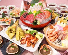 個室 まぐろ居酒屋 さかなや道場 土浦駅前店
