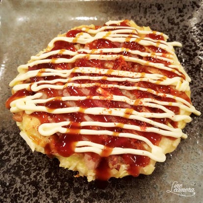 美味しいもんじゃ焼きが食べたい 栄周辺でおすすめしたい人気のお店 ぐるなび