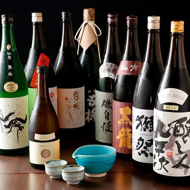 【東京】日本酒 飲み放題 まんまる 京橋 こだわりの画像