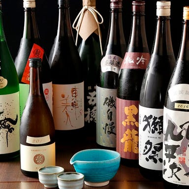 【東京】日本酒 飲み放題 まんまる 京橋 メニューの画像