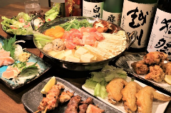 炭火焼鳥 さとり 