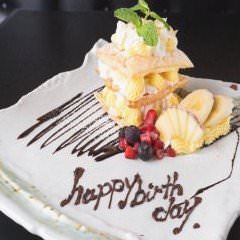 神戸ステーキバル ノーブルウルス 三宮 ステーキ ぐるなび