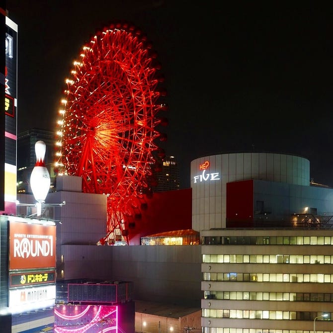 個室居酒屋 集 つどい 梅田店 梅田 大阪駅 居酒屋 ぐるなび