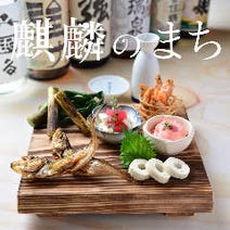 肥後橋 4 000円以内 おすすめ人気レストラン ぐるなび 肥後橋 4 000円以内 おすすめ人気レストラン ぐるなび