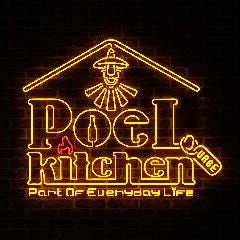 PoeL kitchen (|[Lb`) ʐ^2