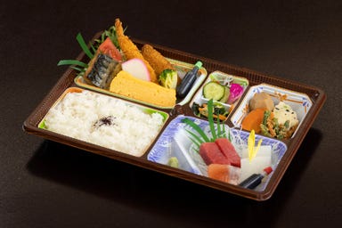 日本料理 やっかん 海鮮BBQ YAKKAN TERRACE －碧ao－ メニューの画像
