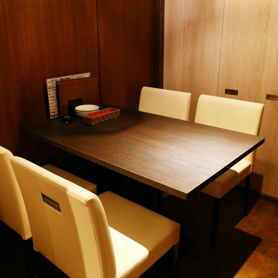 個室居酒屋 燻製工房 目黒店