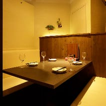 目黒 居酒屋 3 000円以内 おすすめ人気レストラン ぐるなび