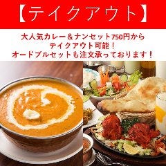 勝どきで大人数で利用できる居酒屋特集 勝どきで大人数で利用できる居酒屋特集
