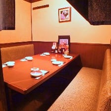 少人数でも半個室OK！宴会・飲み会に