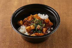 プラナスタイル_こく旨！ピリ辛麻婆豆腐丼