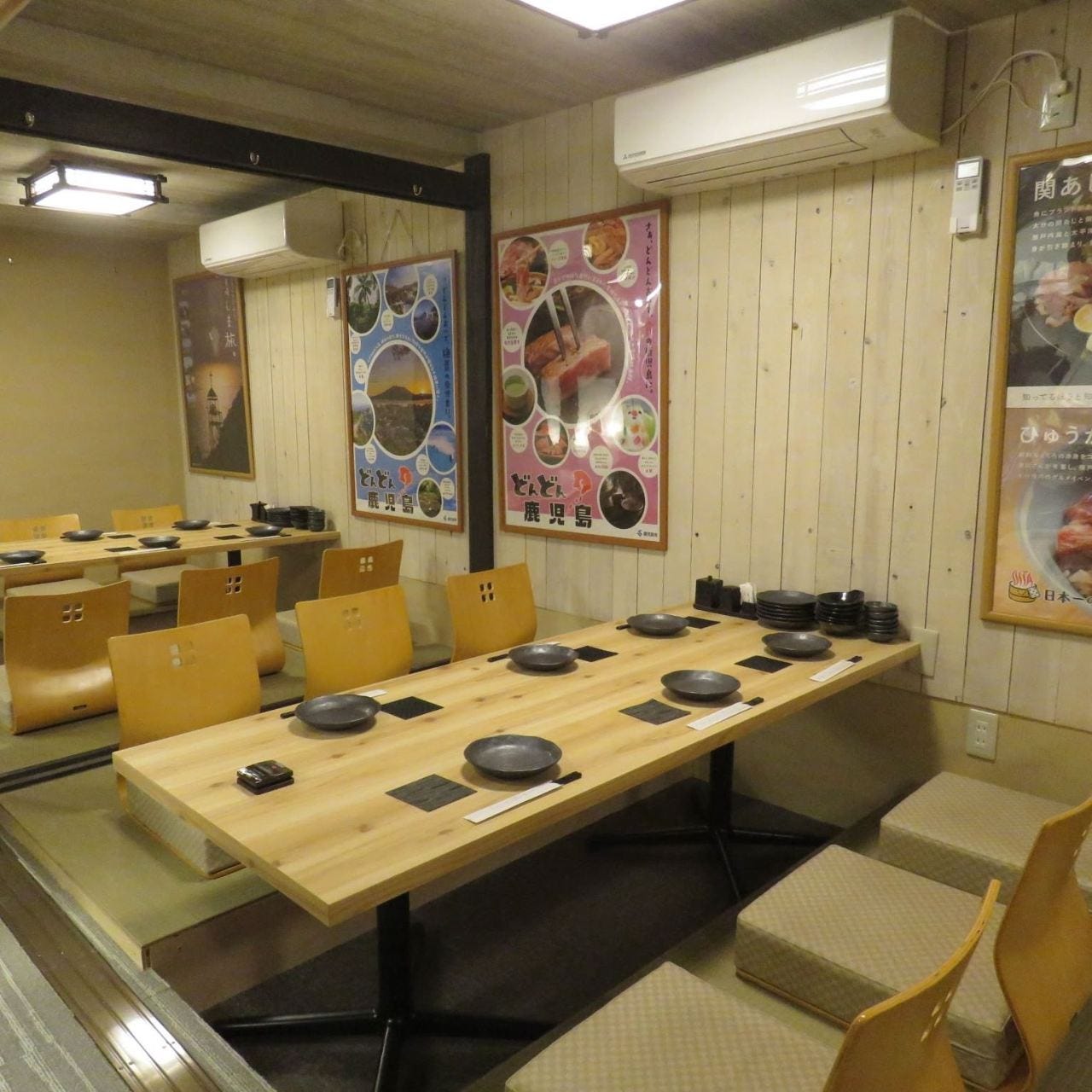 全席完全個室新和風九州料理かこみ庵佐世保下京町店相片 佐世保 居酒屋 Gurunavi 日本美食餐廳指南 全席完全個室新和風九州料理かこみ庵佐世保下京町店相片 佐世保 居酒屋 Gurunavi 日本美食餐廳指南