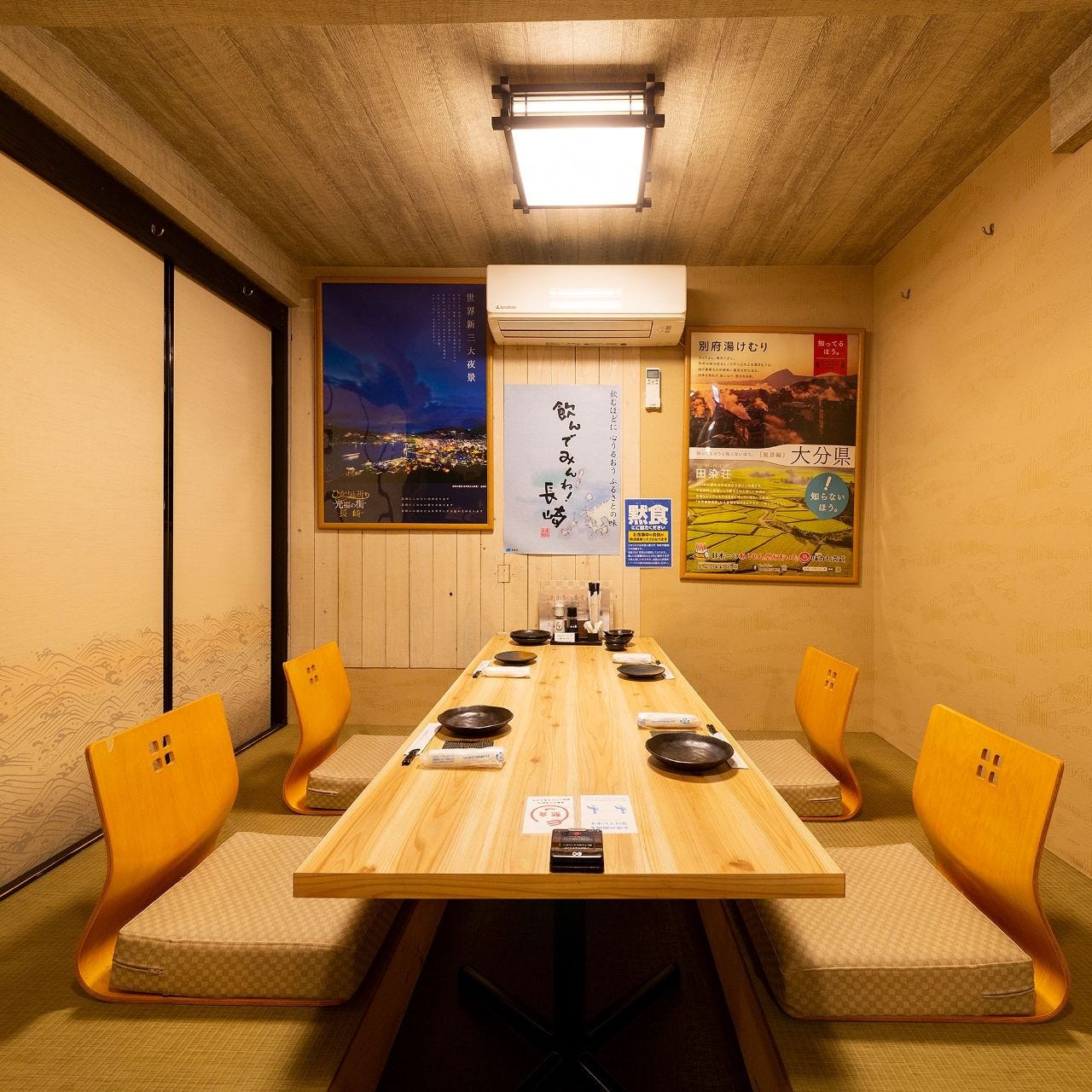 21年 最新グルメ 全席個室 居酒屋 九州料理 かこみ庵 佐世保下京町店 佐世保 レストラン カフェ 居酒屋のネット予約 長崎版