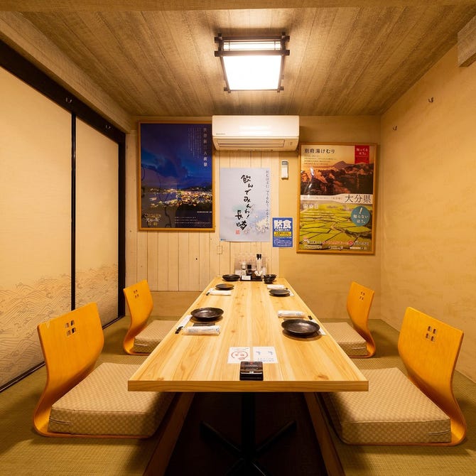 全席個室 居酒屋 九州料理 かこみ庵 佐世保下京町店 佐世保 居酒屋 ぐるなび