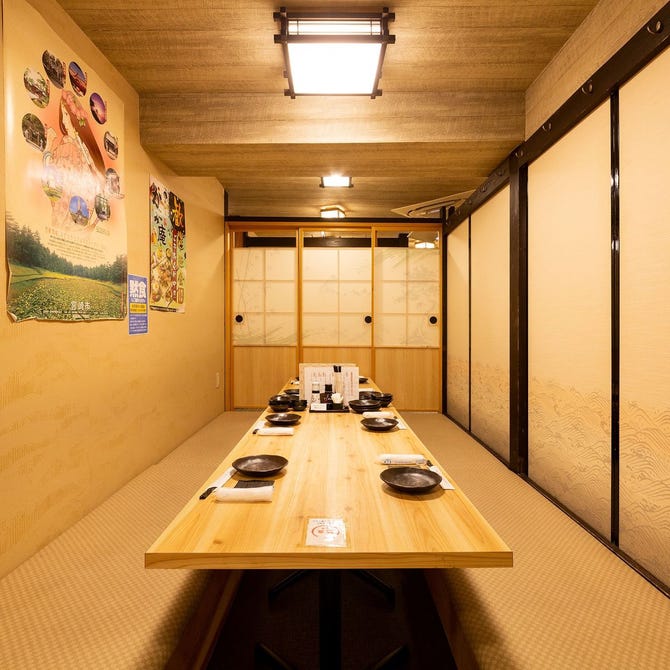 全席個室 居酒屋 九州料理 かこみ庵 佐世保下京町店 佐世保 居酒屋 ぐるなび