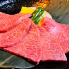 焼肉 貴味
