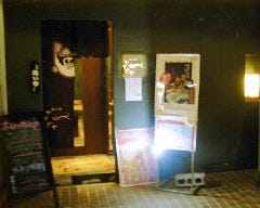 ふぐ処 本厚木 やすどや1908 