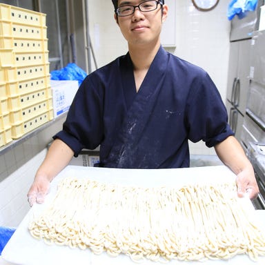 伝統自家製麺 いけや食堂  こだわりの画像