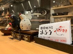 円羽