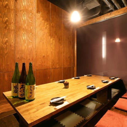 仙台 ランチ 居酒屋 個室 おすすめ人気レストラン ぐるなび 仙台 ランチ 居酒屋 個室 おすすめ人気レストラン ぐるなび