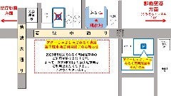 アグーしゃぶしゃぶ みるく 那覇本店