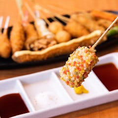 串かつ御縁