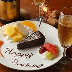 お誕生日やサプライズに!メッセージ入りデザートプレート ニクバル クオン_お誕生日やサプライズに!メッセージ入りデザートプレート