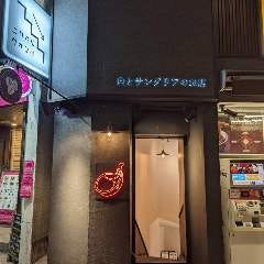 ニクバル クオン_