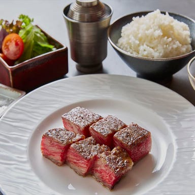 鉄板 薊‐Azami‐ 鹿児島店_【鉄板薊のステーキランチ】\2400~