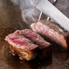 【開闢~KAIBYAKU~】アクアパッツァ、薩摩牛or南国黒牛の鉄板焼きステーキ含む 全8品 10000円