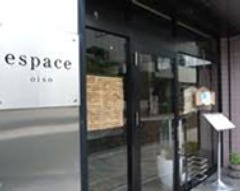 espace